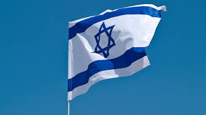 Image result for israel flag images